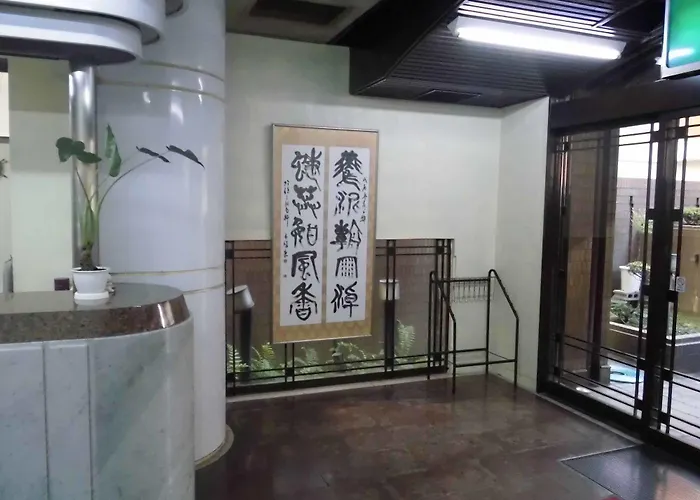 帕克茵旅舍